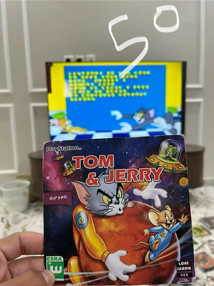 اشرطة سوني ون PS1 70