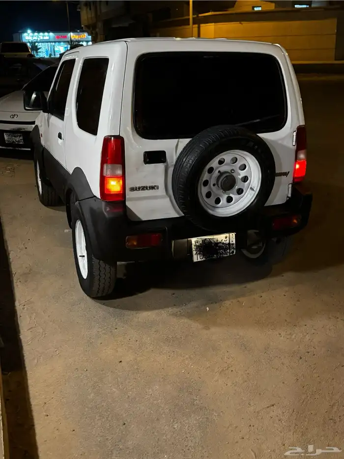 جمني دبل 2006 4