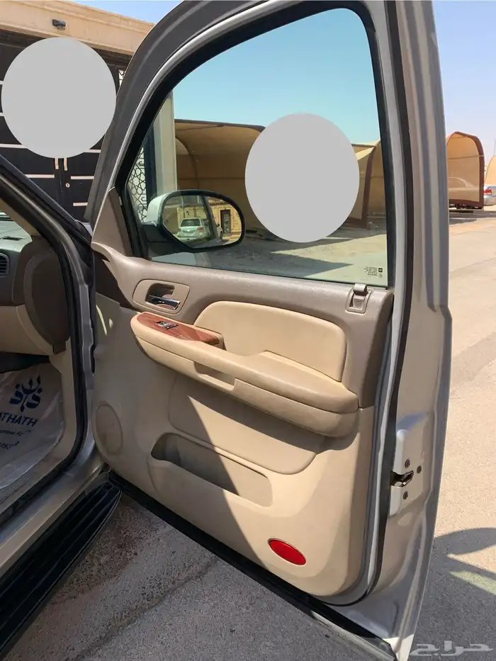 يوكن 2008 دبل 10