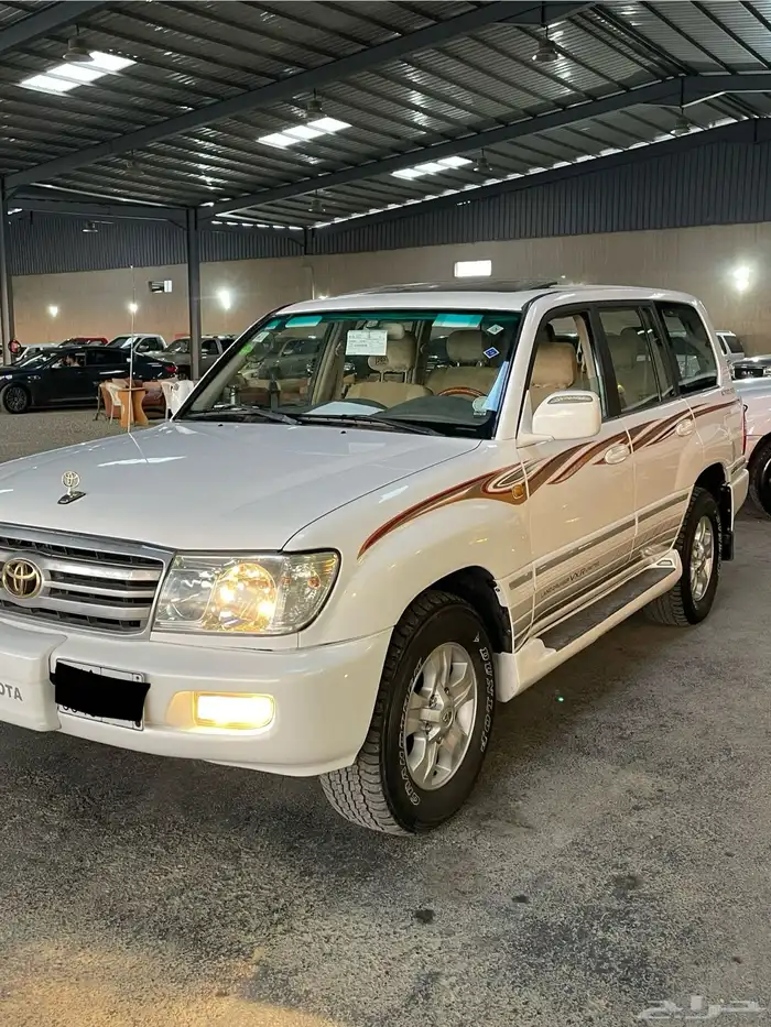 فكسار فل رقم 4 33