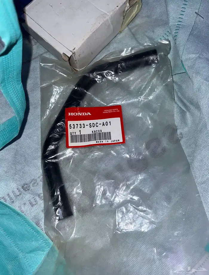 مسجل وقارمن 5