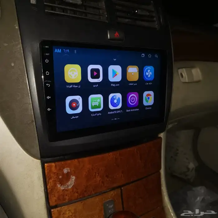 شاشة اندرويد شبه جديده للكزس 430 0