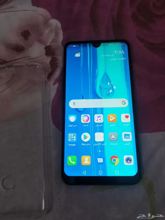 هونر 8 إكس ماكس الكبير وكاله اخو الجديد بالظبط 0