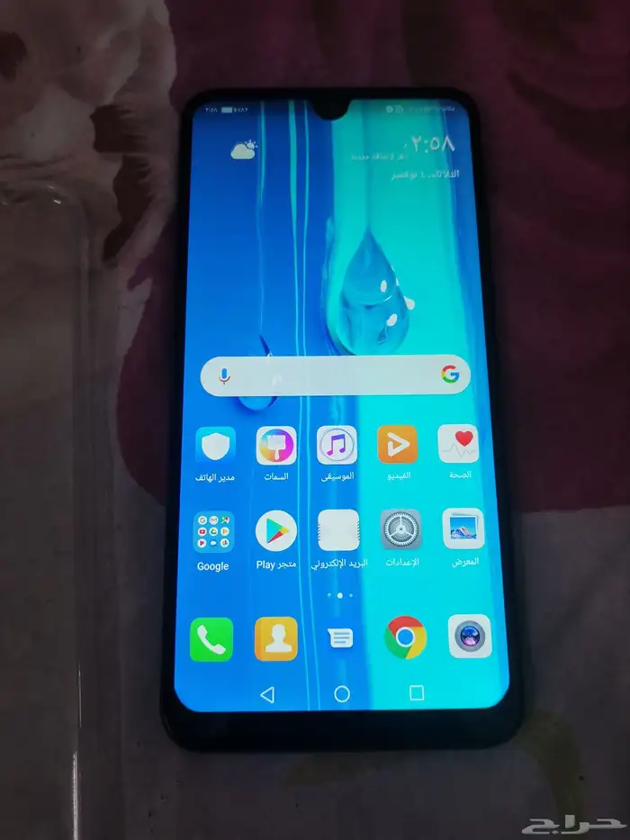 هونر 8 إكس ماكس الكبير وكاله اخو الجديد بالظبط 7