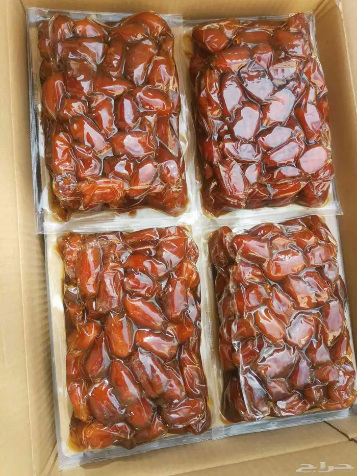 خلاص ماوان جامبو جديد 2