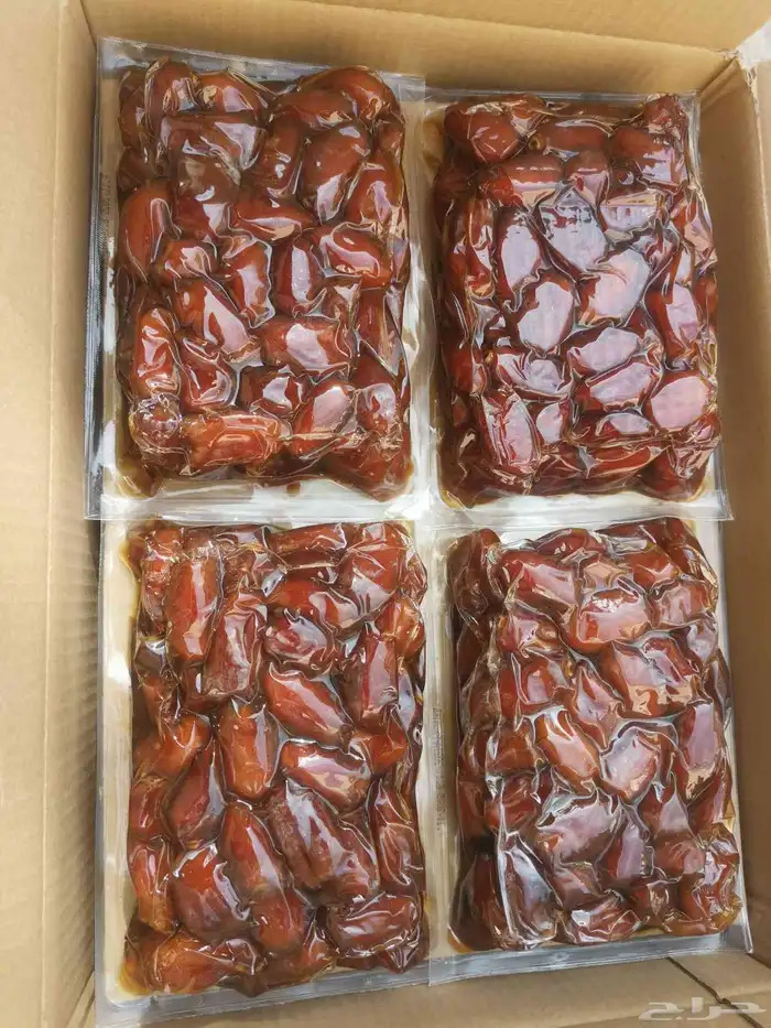 خلاص ماوان جامبو جديد 1