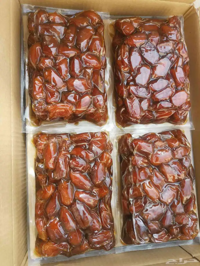 خلاص ماوان جامبو جديد 0