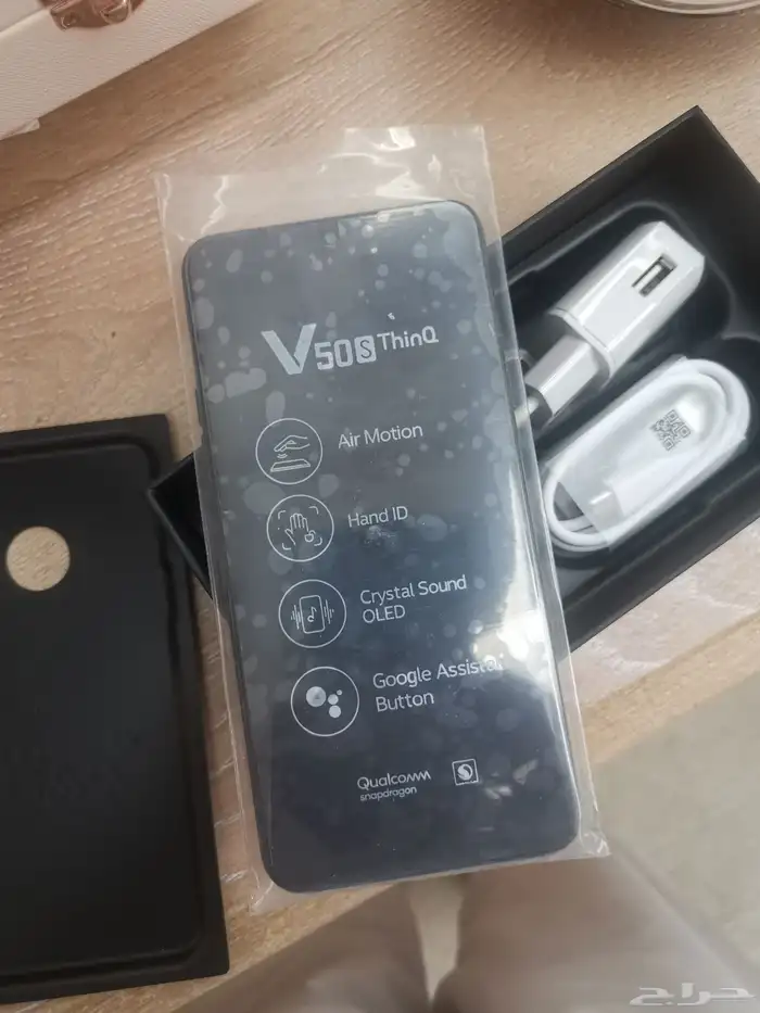 جوال من شركة ال جي ذاكرة 256 7