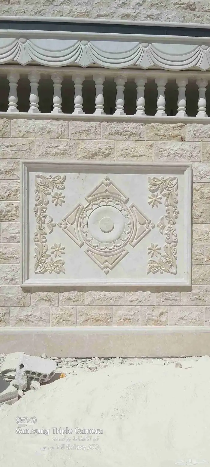 حجر طبيعي حجر الرياض حجر نساح 6