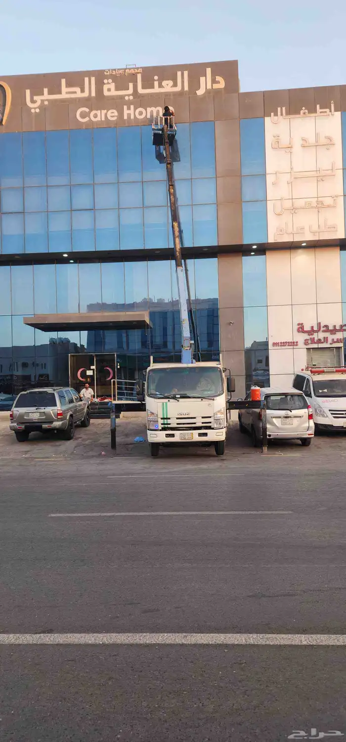 كرين ونش 2020رافعه 0