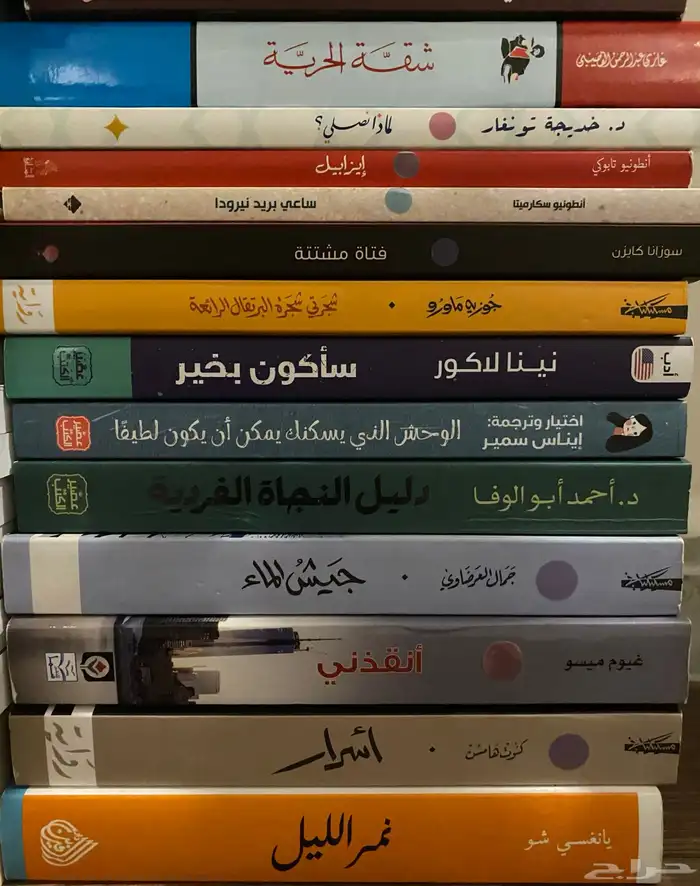كتب 1