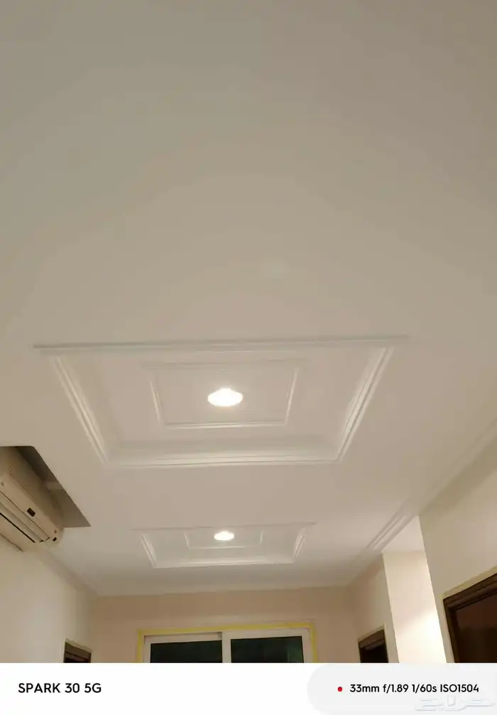 home   maintenance 1