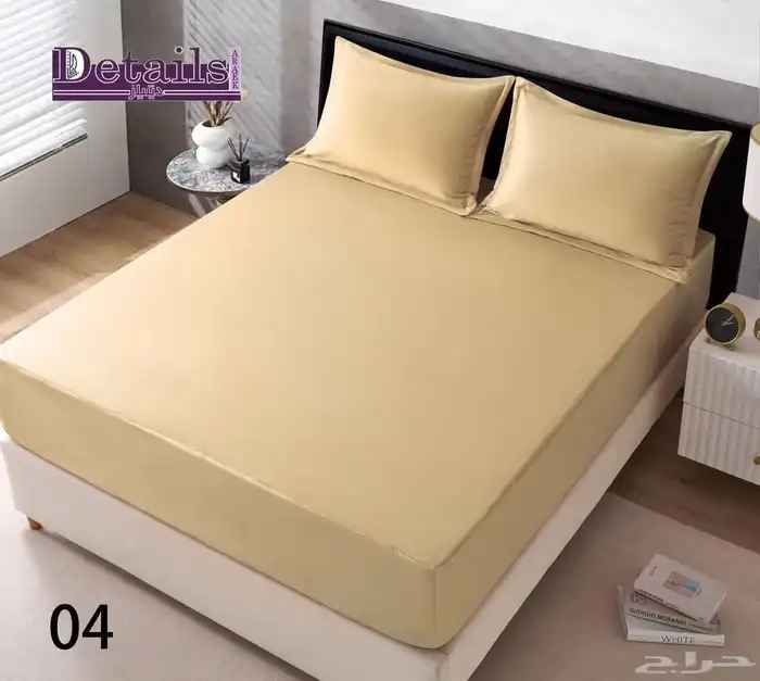 مراتب رويال للبيع 2