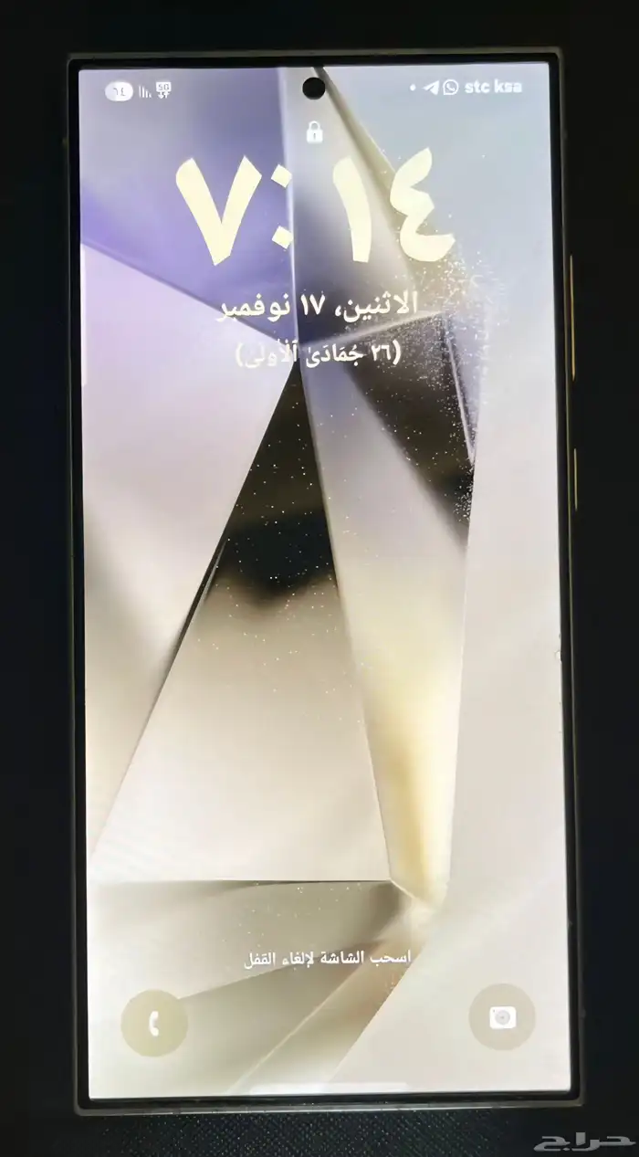 سامسونج s24..512g 1