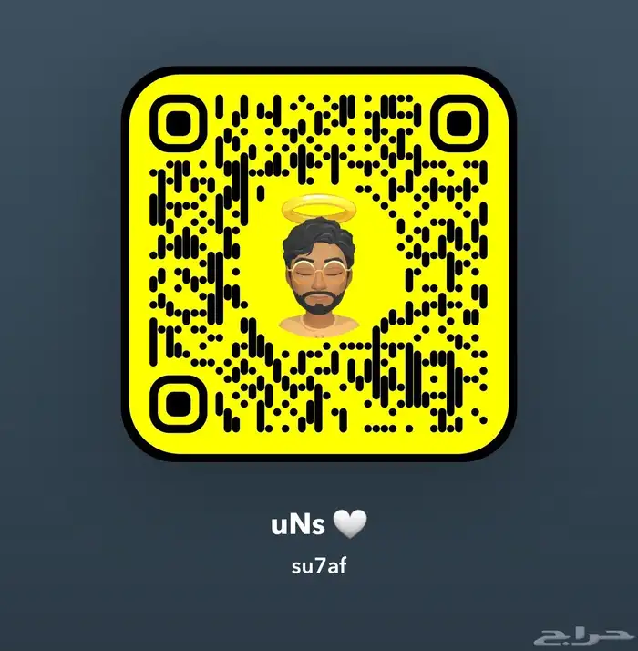 ببغاء كروان اليف ( 250 ريال ) 1