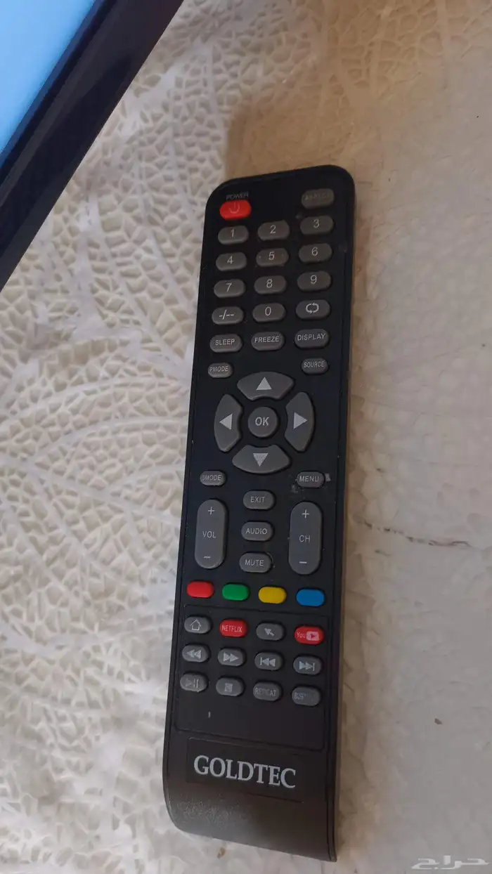 شاشة 50 بوصة 600 ريال غير قابل للتفاوض 0