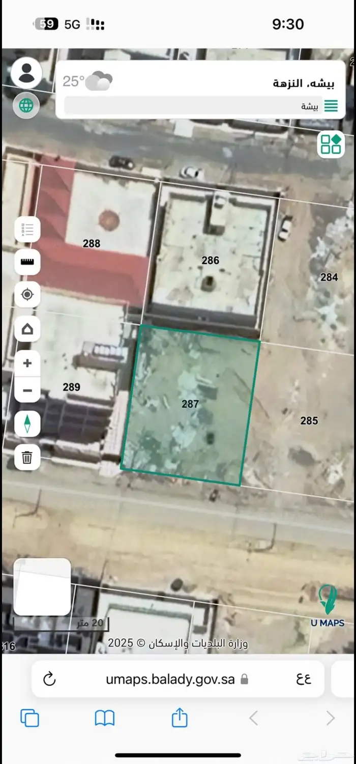 للبيع السكنيه في بيشه حي النزهه 0