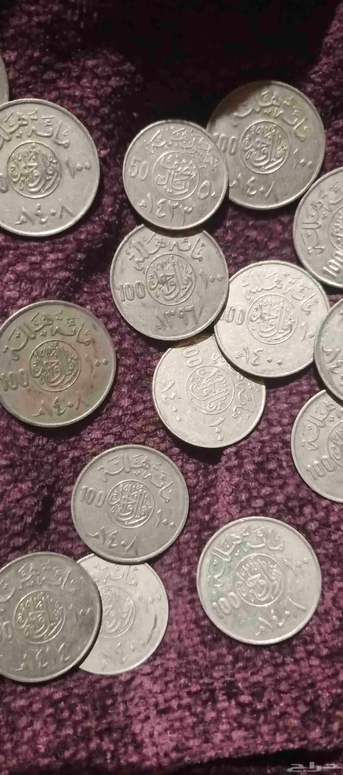 عملات قديمة 0