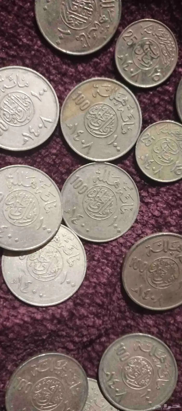عملات قديمة 1
