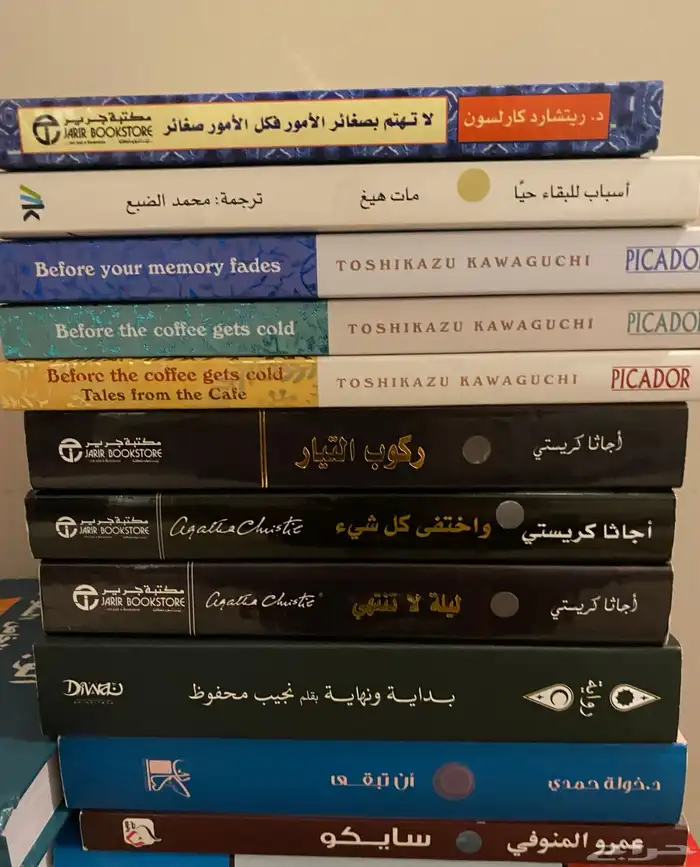 كتب 0