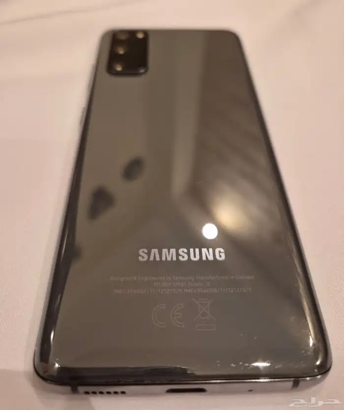 جوال سامسونج S20 العادي   128 جيجا 0