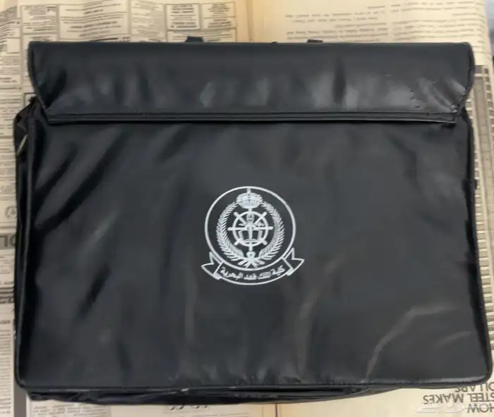 شنطة كلية الملك فهد البحرية اصلية 3