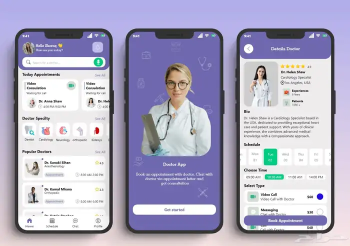 عرض خاص  تصميم واجهات UI UX   المشروع الثاني بنصف السعر 3