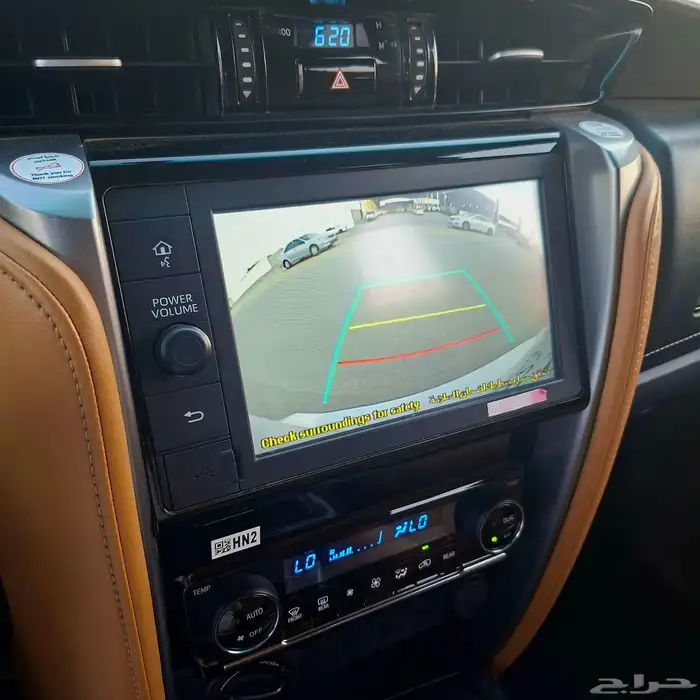 تويوتا فورشنر VX موديل 2023 ( 6 سلندر) 24