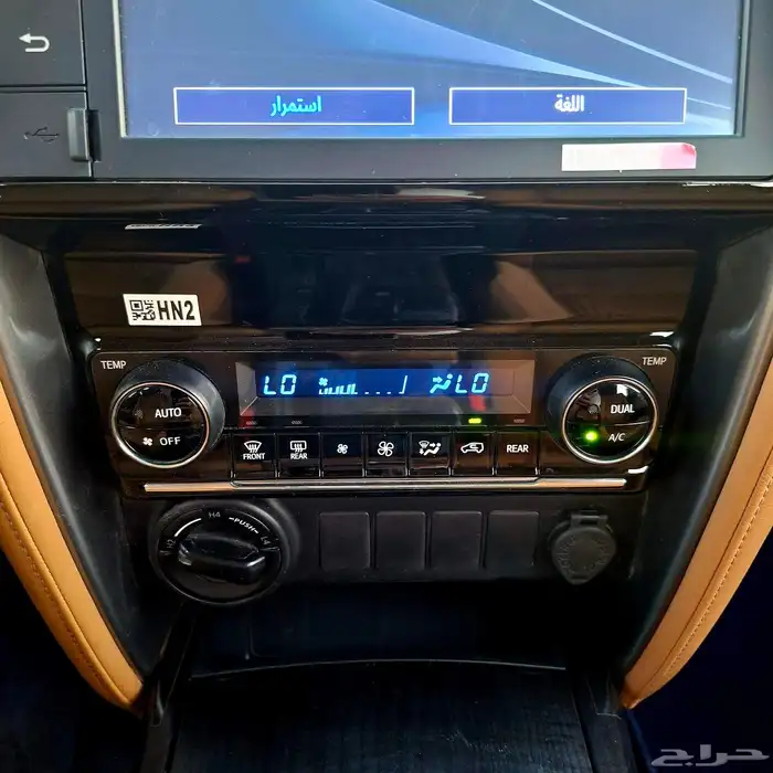 تويوتا فورشنر VX موديل 2023 ( 6 سلندر) 22