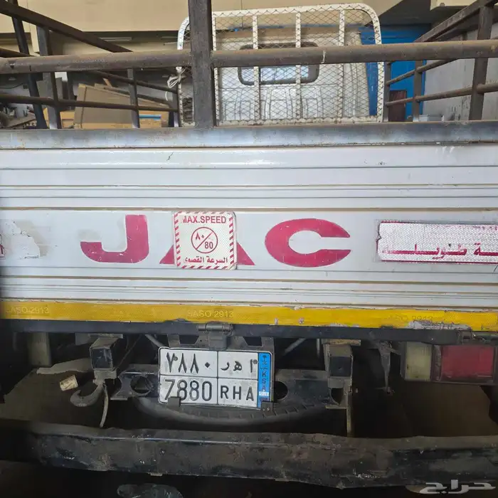 للبيع سياره جاك دينا غمارتين نقل خفيف موديل 2014 مخزنه شرط 0