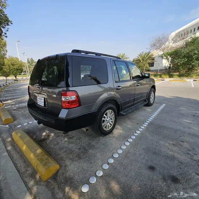 اكسبيدشن قصير دبل 2013 4