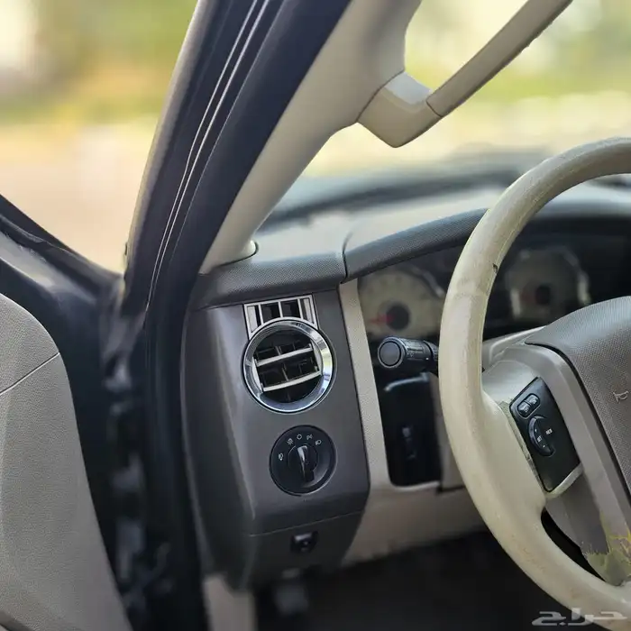 اكسبيدشن قصير دبل 2013 15