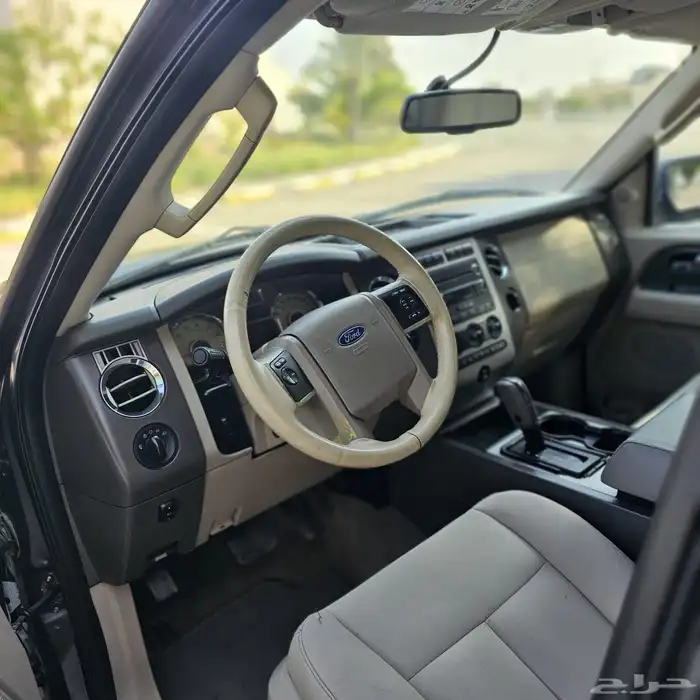 اكسبيدشن قصير دبل 2013 10