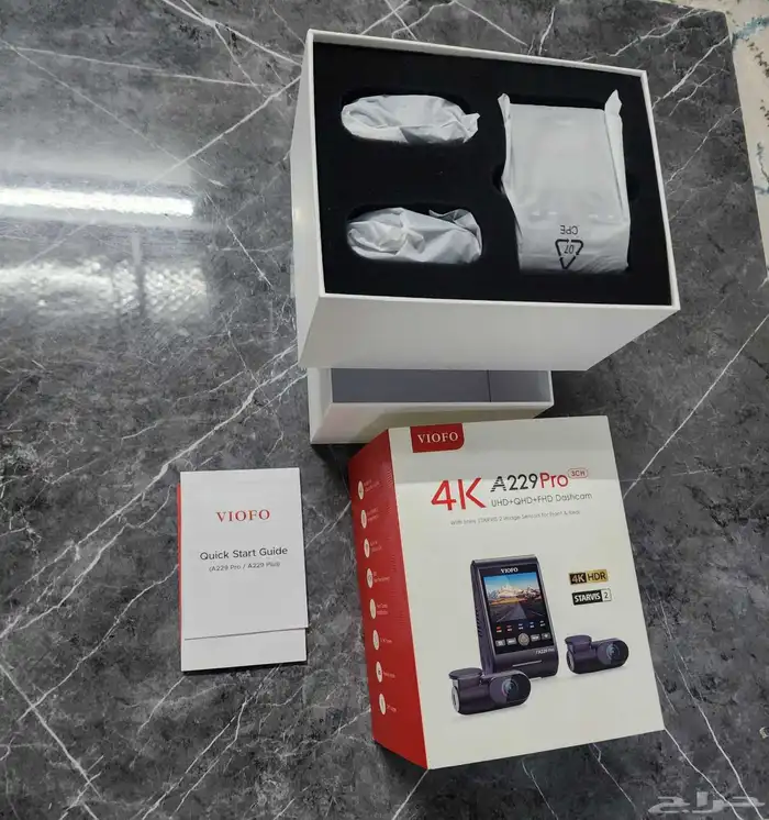 داش كام جديده 0