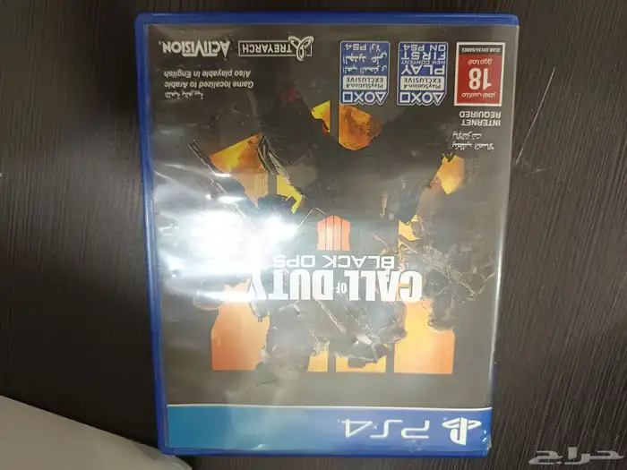 شريط بلاك اوبس 4 0