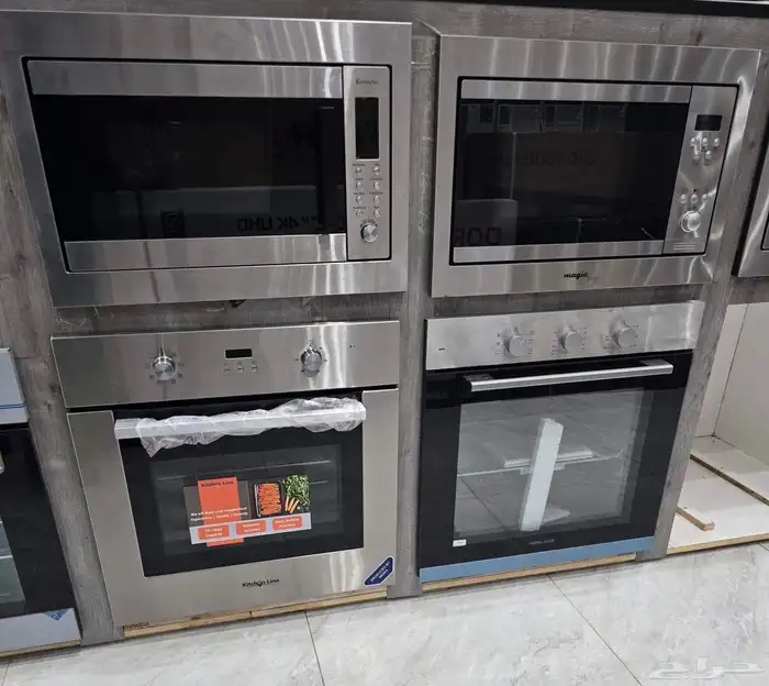 توفرت اسطح كنشن لاين واسطح الباء وافران الباء وكتشن لاين 7