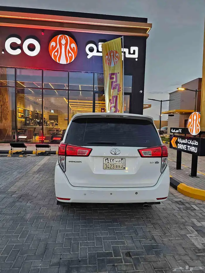 سياره انوفا للبيع 2016 1