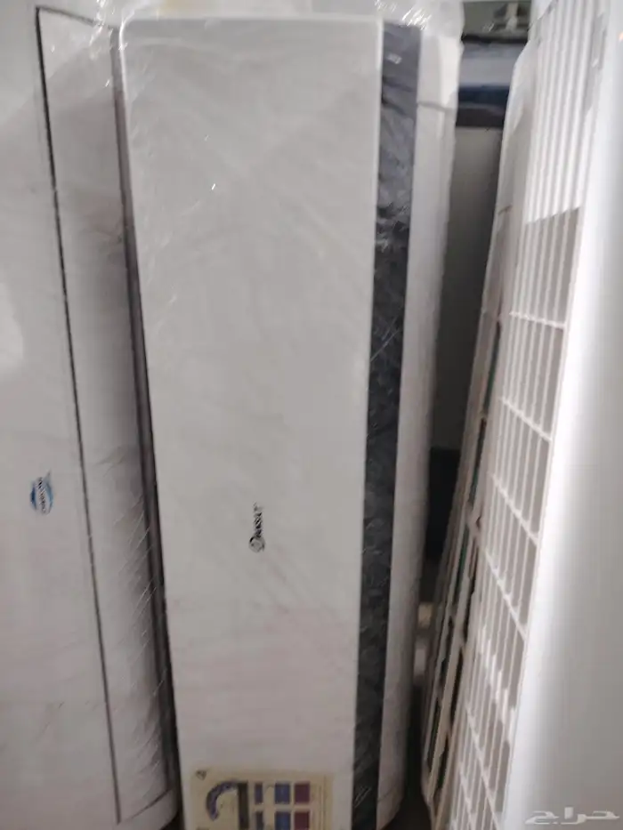 2 ton 1.5 ton available discount 2