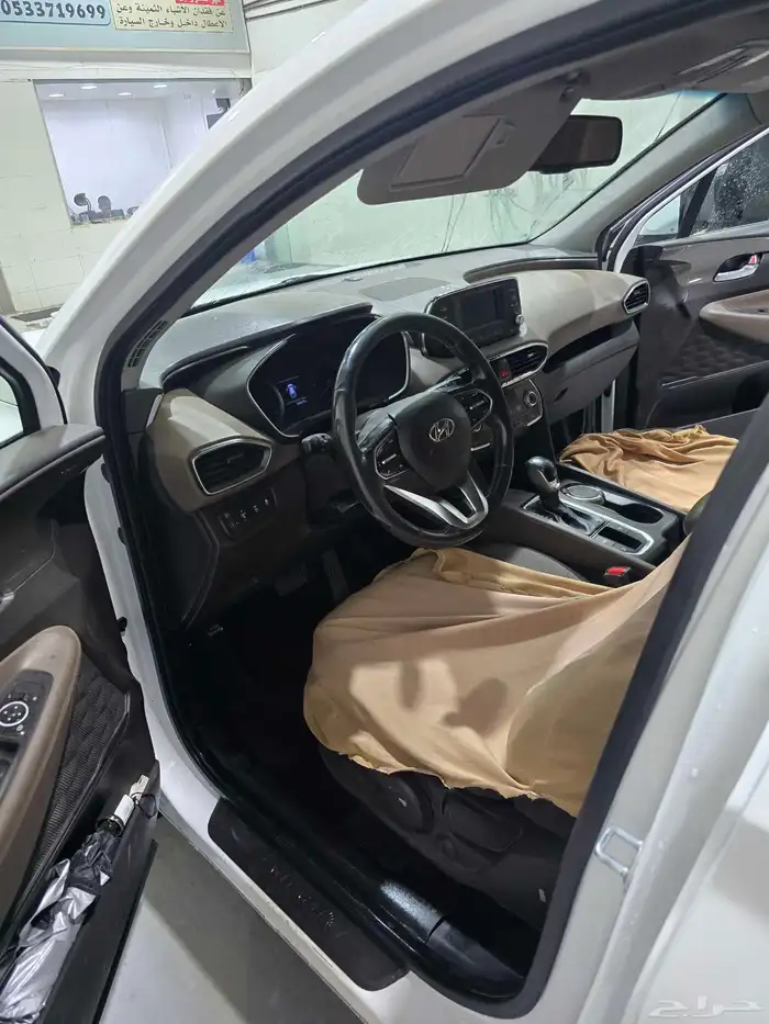 الون البيض مكينه جيربقس على علشرط 7