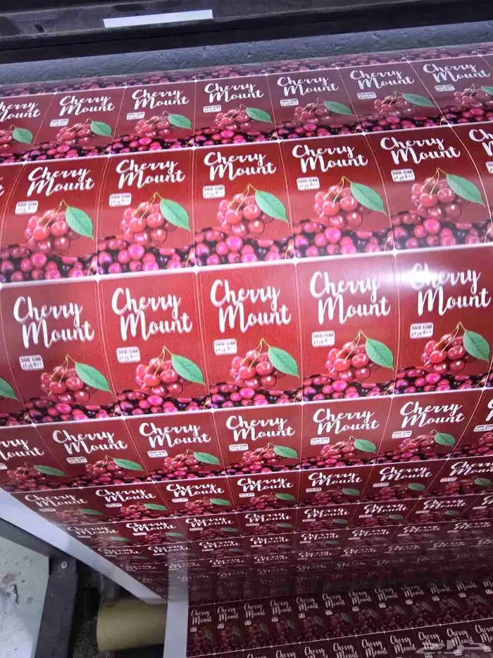 طباعة ملصقات ستيكرات أكواب بوكسات علب أكياس ختم كروت بنر كوب 1