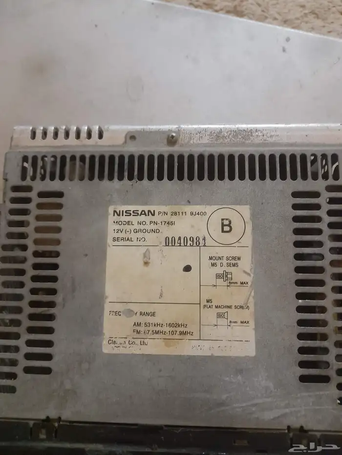 مسجل ددسن 2012 وكاله للبيع 0