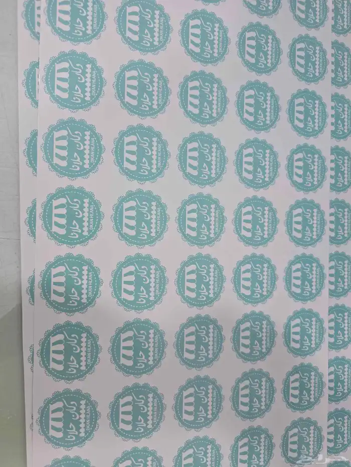 طباعة ملصقات ستيكرات أكواب بوكسات علب أكياس ختم كروت بنر كوب 0