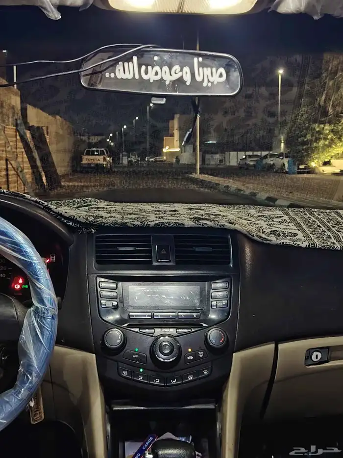 للبيع هوندا اكورد موديل 2004 قير مكينه ايرباق شواصي شرط 5