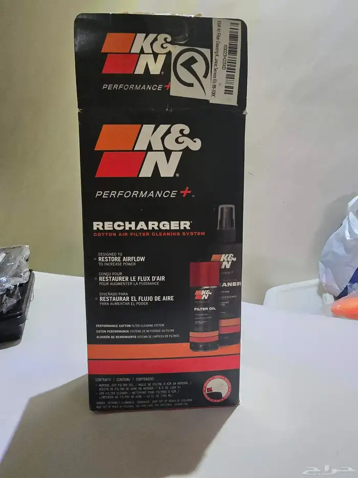 فلتر كي إن ومنظف كي إن 0