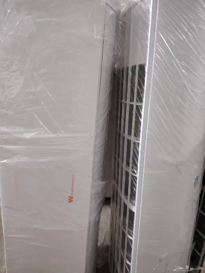 2 ton 1.5 ton available discount 0