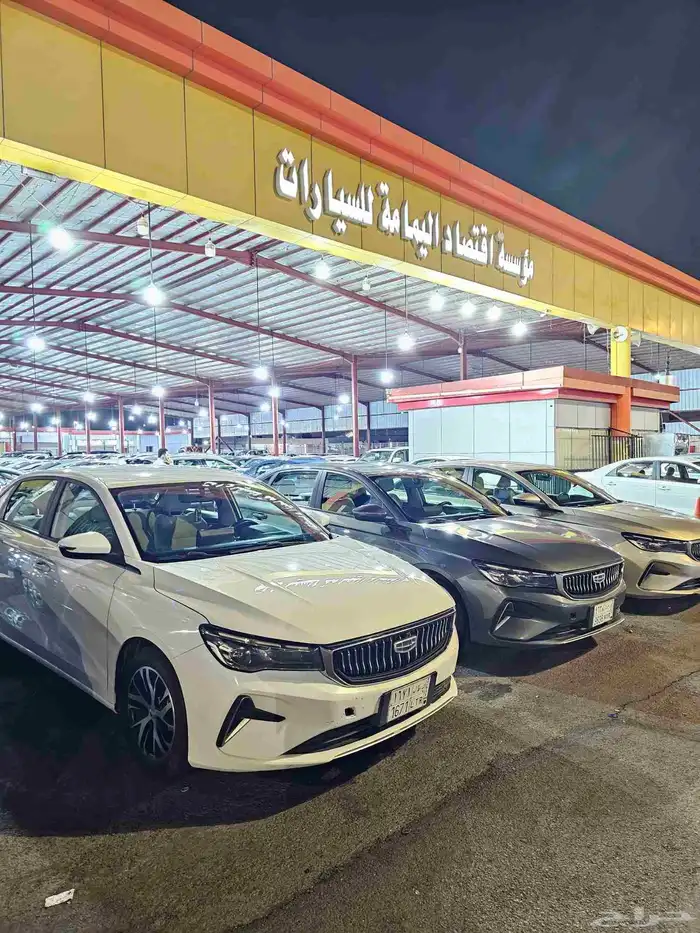 للبيع مجموعة سيارات ام جراند 2024 2