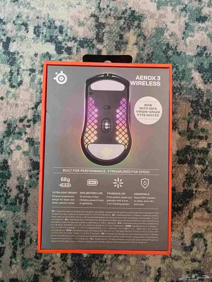 قيمينج ماوس 2