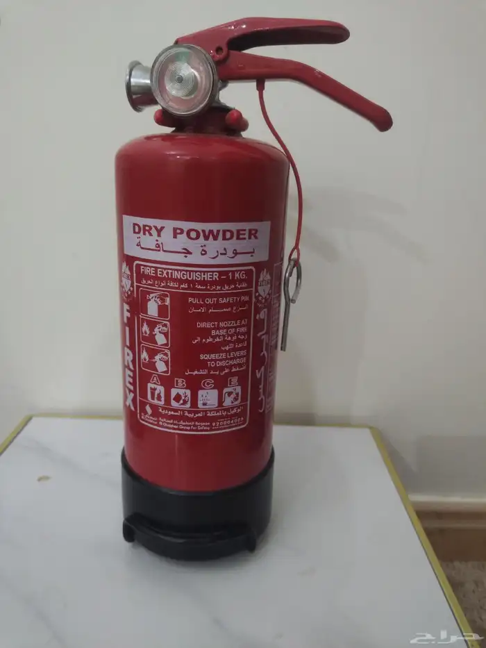 بودرة حريق البيع 1كيلو 0