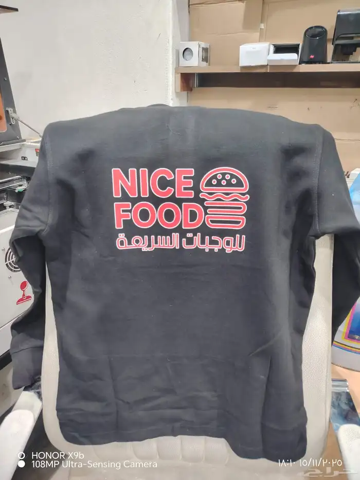 مطبعه  مطابع تيشرتات أكياس ورقيه لوحات اكرليك خوذ مهندسين 0