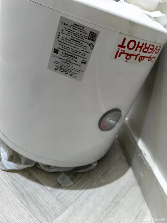 مكيف كارير 24 الف وسخانه 1